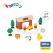 【瑞典 Viking Toys】野生動物園 5568(幼兒安全玩具)
