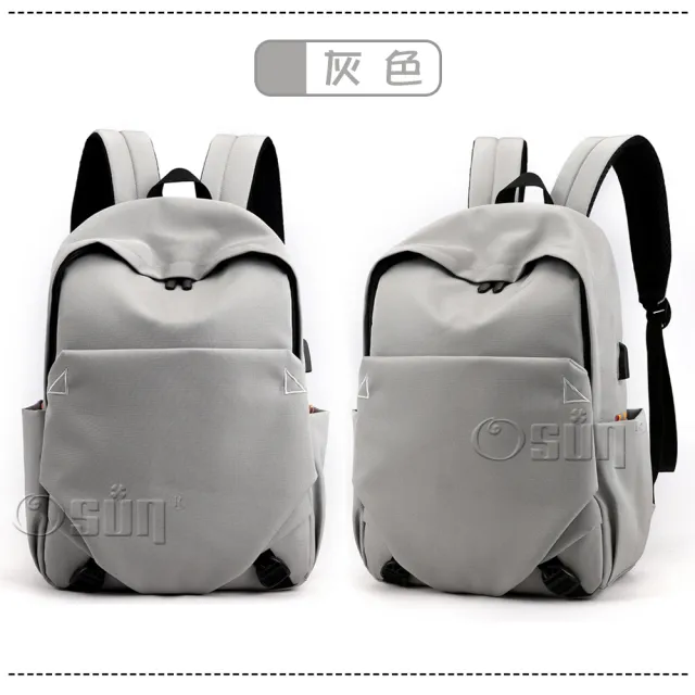 【Osun】USB充電防水牛津布休閒雙肩背包-2入組(顏色任選/CE346)