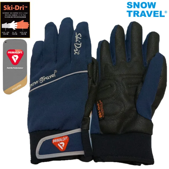 【SNOWTRAVEL】AR-67軍用primaloft-gold+特戰SKI-DRI防水保暖合身型手套(滑雪/登山/海釣/賞雪)