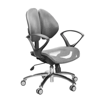 【GXG 吉加吉】短背網座 雙背椅 鋁合金腳/D字扶手(TW-2997 LU4)