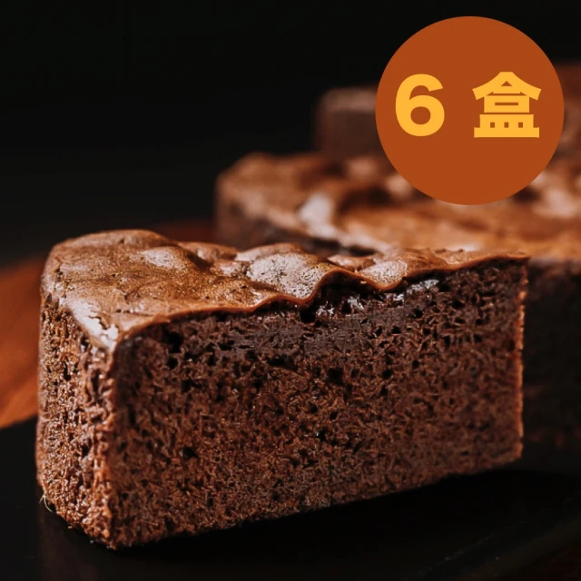 【亞典果子工場】黑暗騎士巧克力蛋糕-6盒(團購價下殺組)