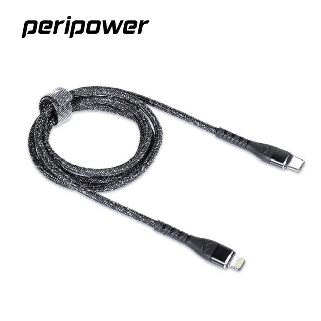 【peripower】CD-03精研編織系列USB-C to Lightning快充傳輸線-支援到30W(Type-C to Lightning /100 cm)