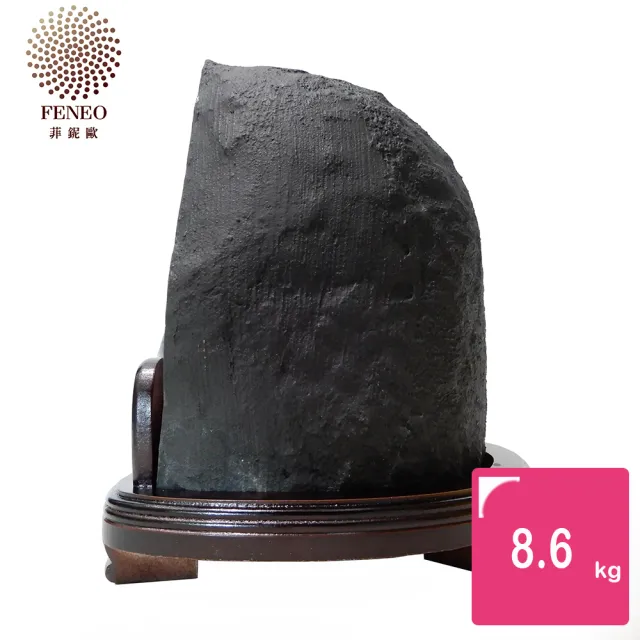 【菲鈮歐】開運招財天然巴西紫晶洞 8.6kg(SA-124)