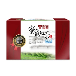 【T世家】台灣蜜香紅茶包2gx75包x2盒組(冷泡熱泡皆可/來自台灣優質茶區)