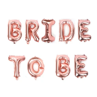 Bride To Be 香檳酒杯單身派對套組(單身派對 氣球  派對 Bride To Be)