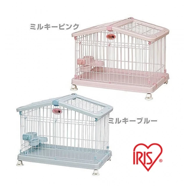 【IRIS】日系屋頂狗籠 粉/藍(HCA-800S)