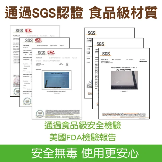 【豪割達人】特價100小加厚SGS食品級真空包裝袋20x25cm(抽真空密封口機食物網紋路袋收納壓縮保鮮低溫烹調)