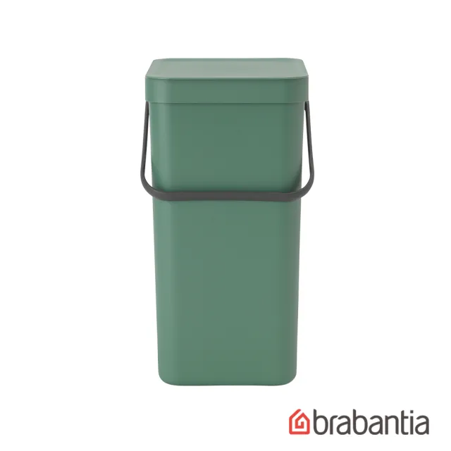 【Brabantia】多功能餐廚廚餘桶/收納置物桶16L-冷杉綠(新品上市)