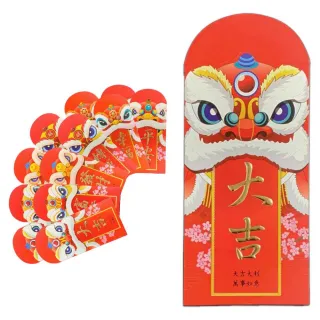 【摩達客】農曆新年春節-高級精緻喜慶民俗舞獅臉紅包袋套組(12入)