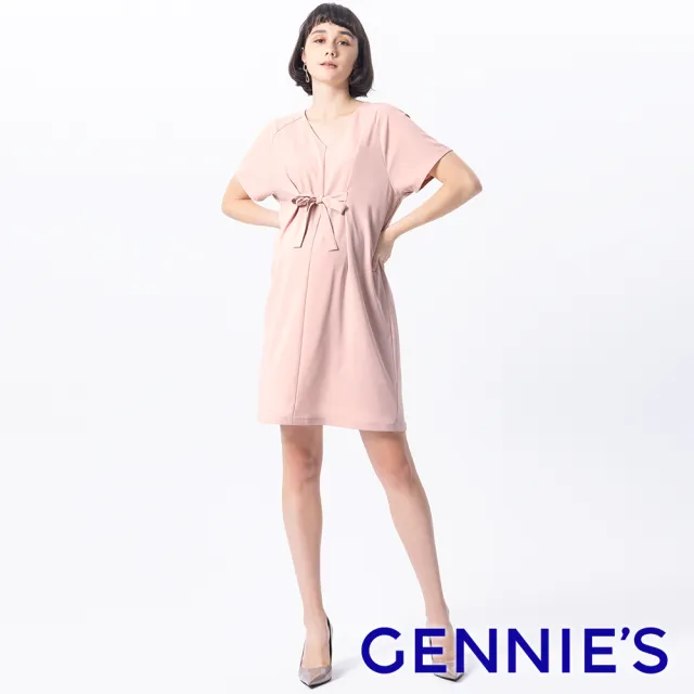 【Gennies 奇妮】V領連袖洋裝-粉(孕婦裝 親膚 寬袖 蝴蝶結)