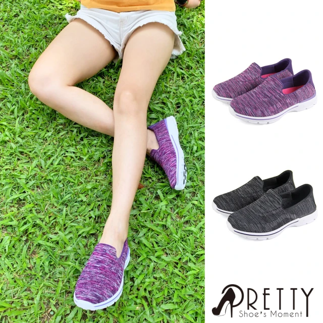【Pretty】女 休閒鞋 懶人鞋 健走鞋 透氣 彈力(紫色、黑色)