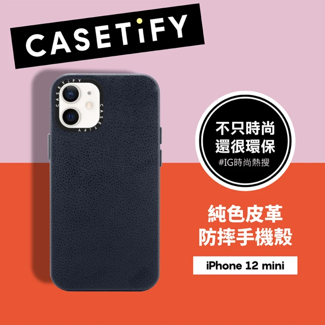 Casetify iPhone 14 Pro 耐衝擊透黑-波