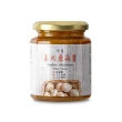【里仁】義式蘑菇醬260g