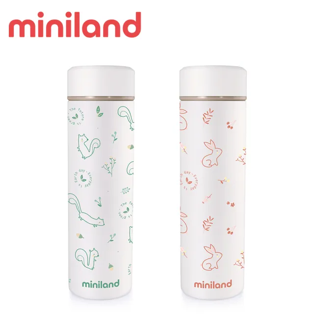 【Miniland】不鏽鋼保溫瓶 450ml(2款選擇)