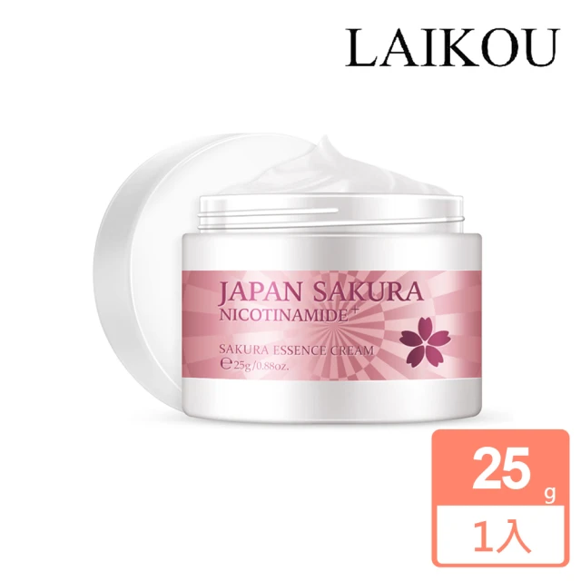 LAIKOU 萊蔻 櫻花潤澤精華霜25g