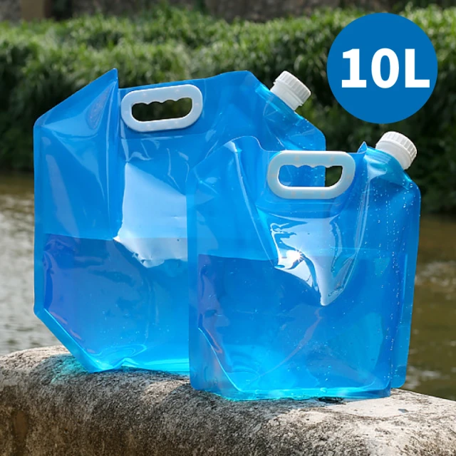 【有夠水】便攜式摺疊水袋10L(大容量 烤肉 戶外 儲水袋 手提水袋 登山水袋 露營水袋 折疊水桶)