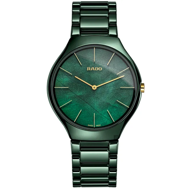 【Rado 雷達表】True Thinline真薄自然系手錶-39mm R03(R27006912)