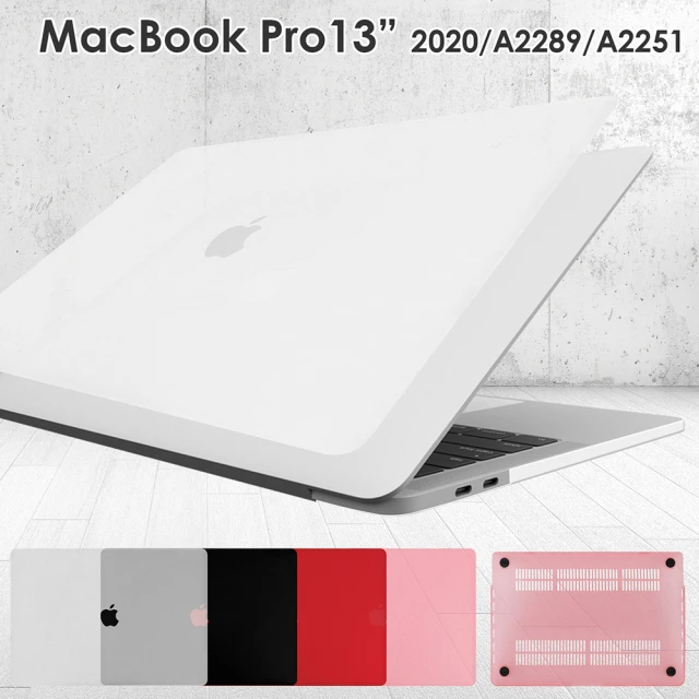 macbookpro殼