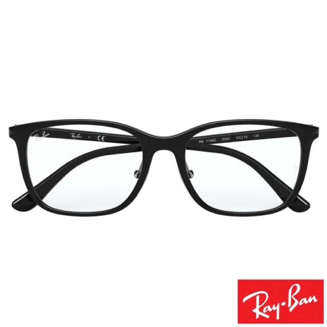 【RayBan 雷朋】經典方型膠框(黑色#7168D-2000)