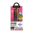 【iJacket】iPhone 12/12 Pro/12 Mini/12 Pro Max 10H滿版 防窺 玻璃保護貼(附對位器)