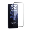 【IN7】Samsung S21  6.2吋 高透光2.5D滿版鋼化玻璃保護貼
