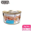【Seeds 聖萊西】兩箱特惠-Tuna愛貓天然食系列70g*24罐共2箱(惜時/貓罐/成貓/副食)