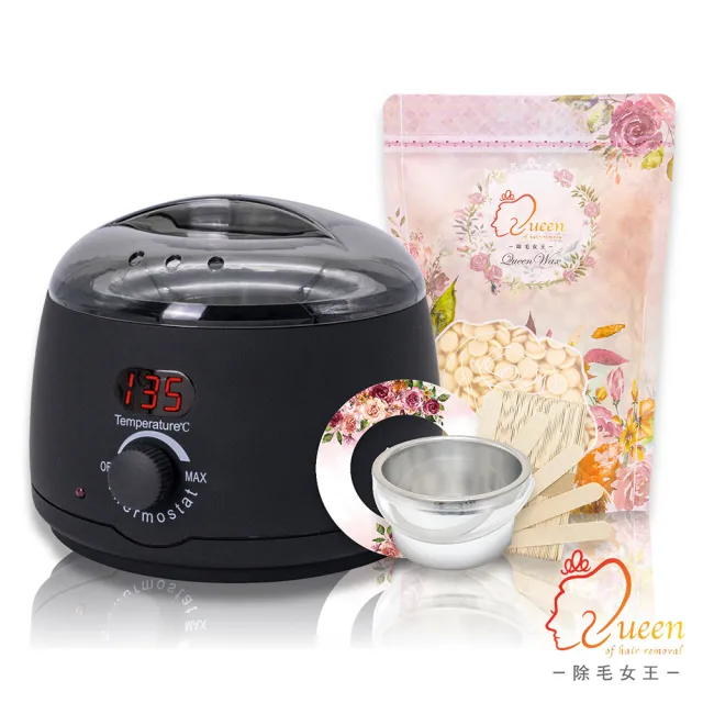 【QueenWax 除毛女王】熱蠟除毛入門套裝組合(居家除毛好簡單)