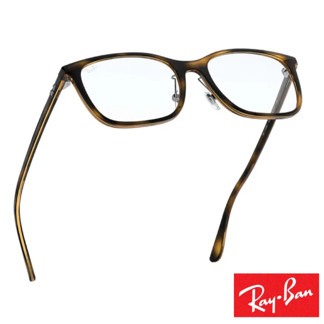 【RayBan 雷朋】經典方型膠框(琥珀淺棕#7168D-2012)