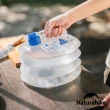 【Naturehike】手提式 戶外野營專業摺疊水桶 儲水桶 15L(台灣總代理公司貨)