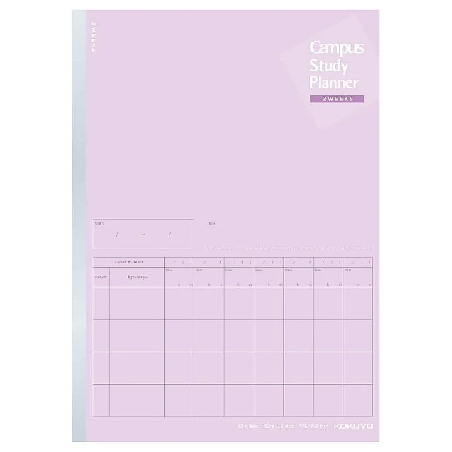 【KOKUYO】Campus 雙週計畫罫筆記本B5(粉紫)