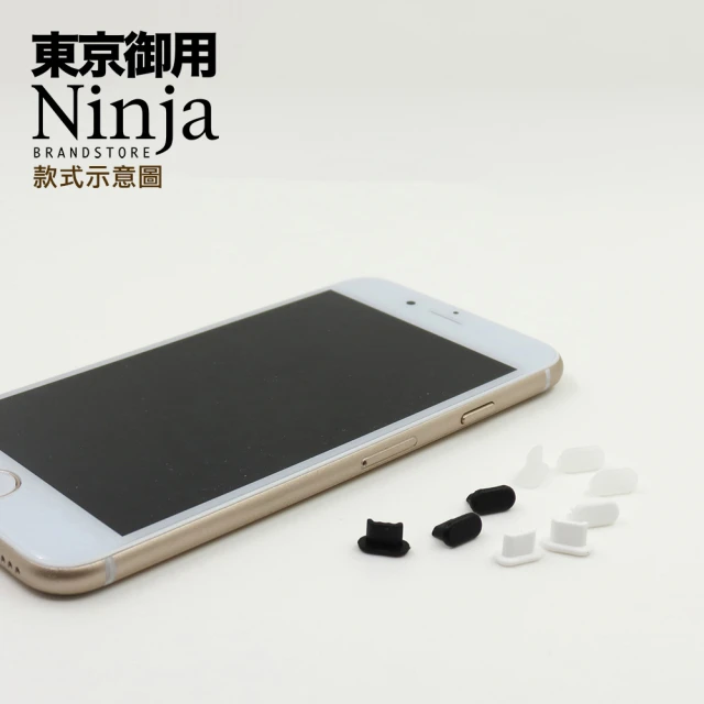 RHINOSHIELD 犀牛盾 iPhone 15系列 Cl