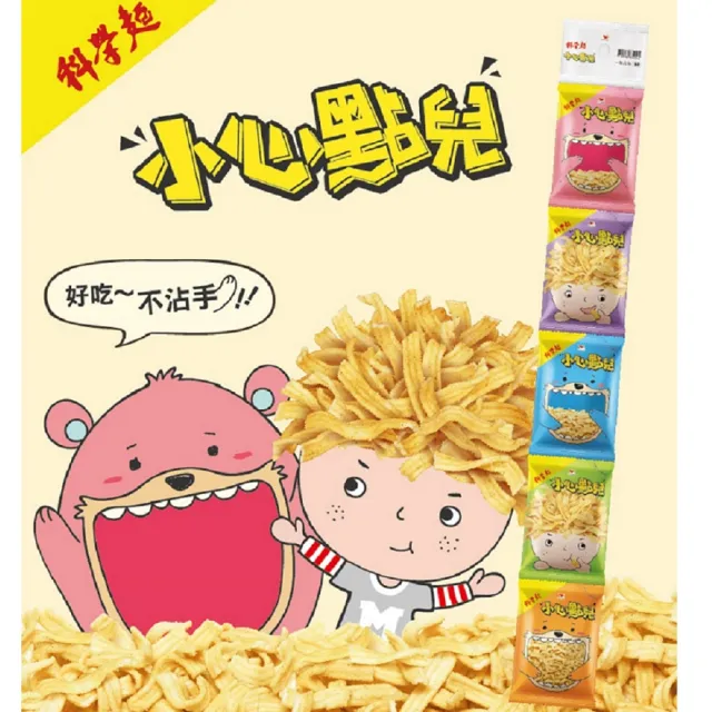 【統一】科學麵小心點兒原味袋22g5入