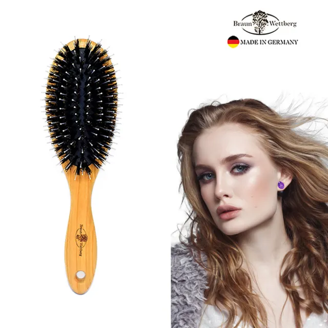 【BRAUN WETTBURG 珀薇】德國製櫻桃木圓形豚鬃纖維氣墊好按摩梳(氣墊好按摩梳/梳頭按摩美容/雙11)