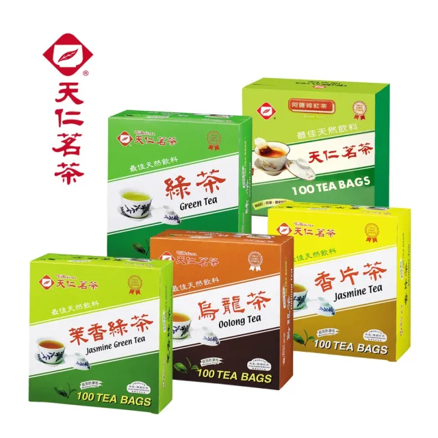 【天仁茗茶】鋁箔防潮包茶包2gx100包(綠茶;烏龍茶;阿薩姆紅茶;茉莉綠茶;香片茶)