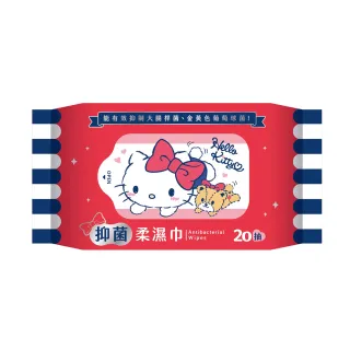 【SANRIO 三麗鷗】Hello Kitty 凱蒂貓抑菌柔濕巾/濕紙巾 20抽X36包隨身包 超柔觸感 隨身包攜帶方便(箱購)