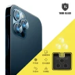 【T.G】iPhone 12 Pro 6.1吋 鏡頭鋼化玻璃保護貼(單鏡頭)