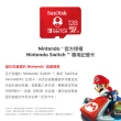 【SanDisk 晟碟】128G [Nintendo SWITCH] microSDXC U3 任天堂 專用記憶卡(100MB/s 原廠永久保固)