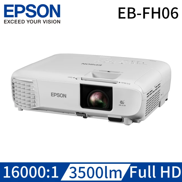 【EPSON】FullHD 高亮彩商用3LCD投影機3500流明(EB-FH06)