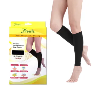 【Freesia】醫療彈性襪超薄型-束小腿壓力襪(醫療襪/壓力襪/靜脈曲張襪)