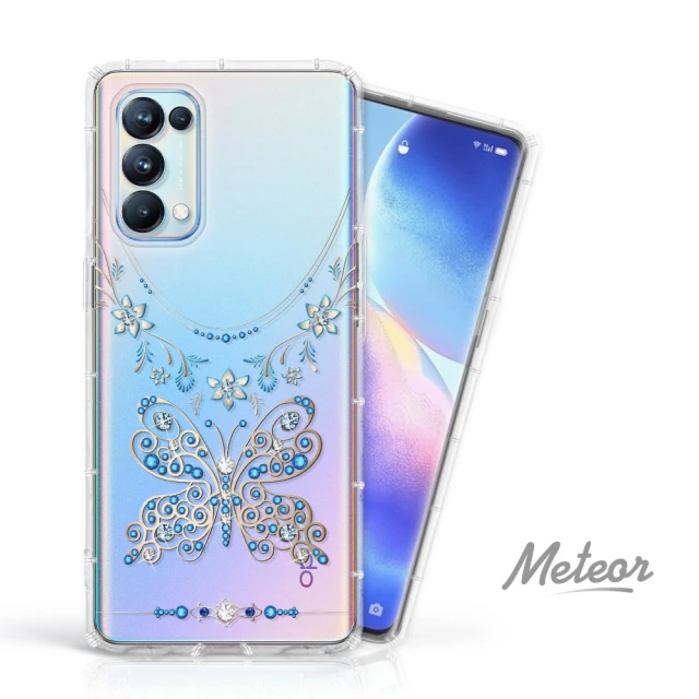 Meteor OPPO Reno5 Pro 奧地利彩鑽空壓防摔手機殼(蝶戀鑽)