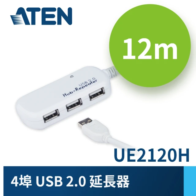 【ATEN】4埠USB 2.0 延長器(UE2120H)