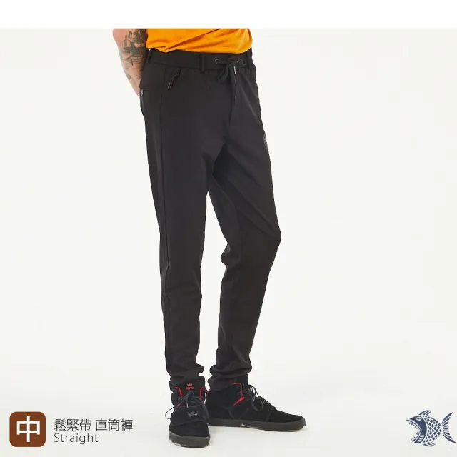 【NST JEANS】超大尺碼 男運動休閒風特彈鬆緊帶廓形jogger長褲(390-5915)