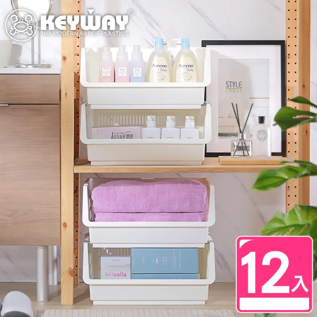【KEYWAY 聯府】特大莉佩可疊式置物籃 附輪-12入(堆疊收納 開放架 MIT台灣製造)