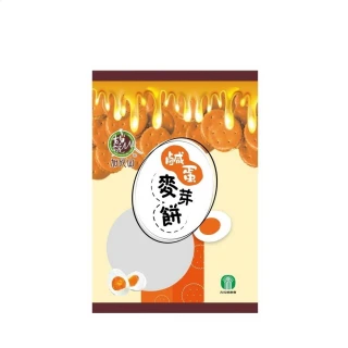 【古坑鄉農會】鹹蛋麥芽餅(300公克/包)