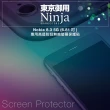 【Ninja 東京御用】Nokia 8.3 5G（6.81吋）專用高透防刮無痕螢幕保護貼