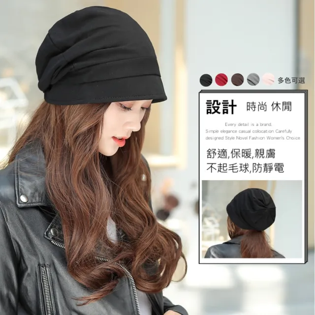 【MGSHOP】韓版百搭小顏堆堆八角帽(5色)