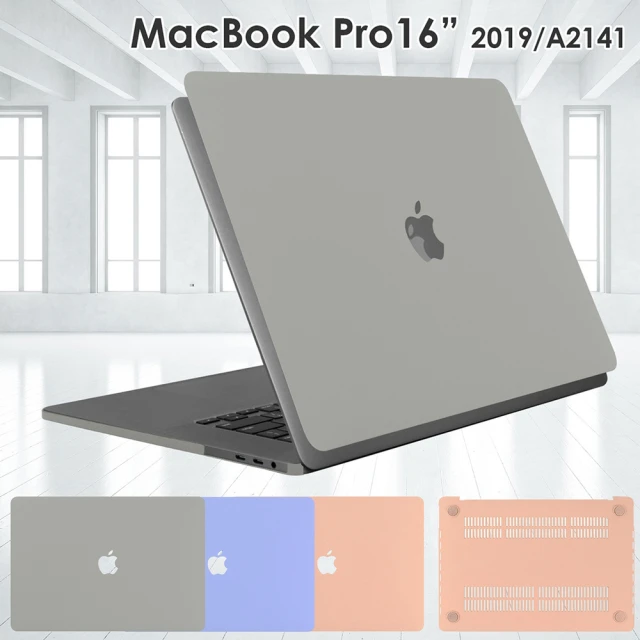 macbookair殼