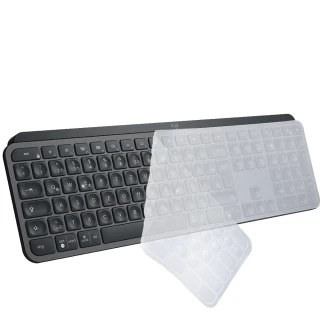 【Ezstick】羅技 Logitech MX Keys 適用 高級矽膠 鍵盤保護膜(鍵盤膜)
