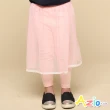 【Azio Kids 美國派】女童 長褲 網紗蕾絲框邊假兩件內搭長褲(粉)