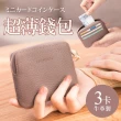 【CHENSON】真皮 外側3卡超薄ㄇ字大開口零錢包 錢包 豆沙紫(W00820-U)